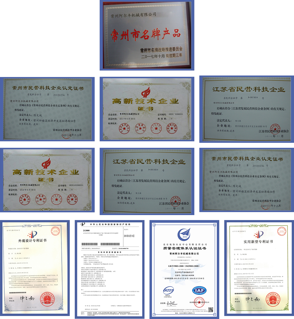 未標題-1 副本.jpg